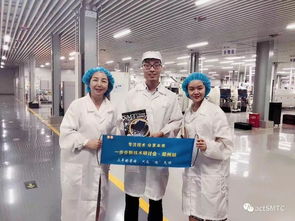 SMT China市場動態(tài) 近百位SMT故人同城聚首，軟件開發(fā)領域掀起回憶殺